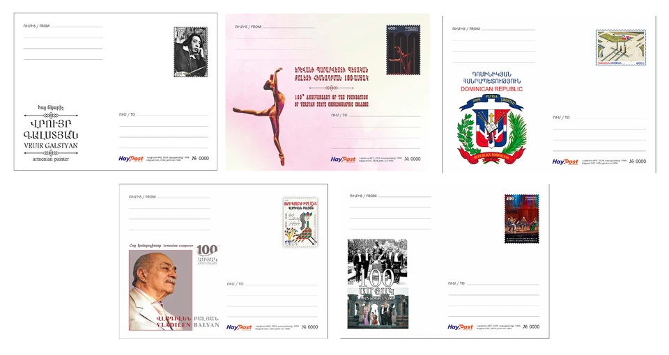 Armenia 2024 Juego Completo Oficial de las 5 Postales Postal con una Tarjeta Estampada Foto 1 de 1