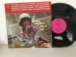 Ripple Blast Singers & Band - Rhythm And Blues Hits Of '68 on Power Label 12" LP - Bild 1 von 2