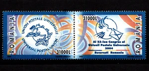 UPU 23. Kongress postfrisch Zusammenmieter Paar 2004 Rumänien #4619 Globus Brief Post a5 - Bild 1 von 1