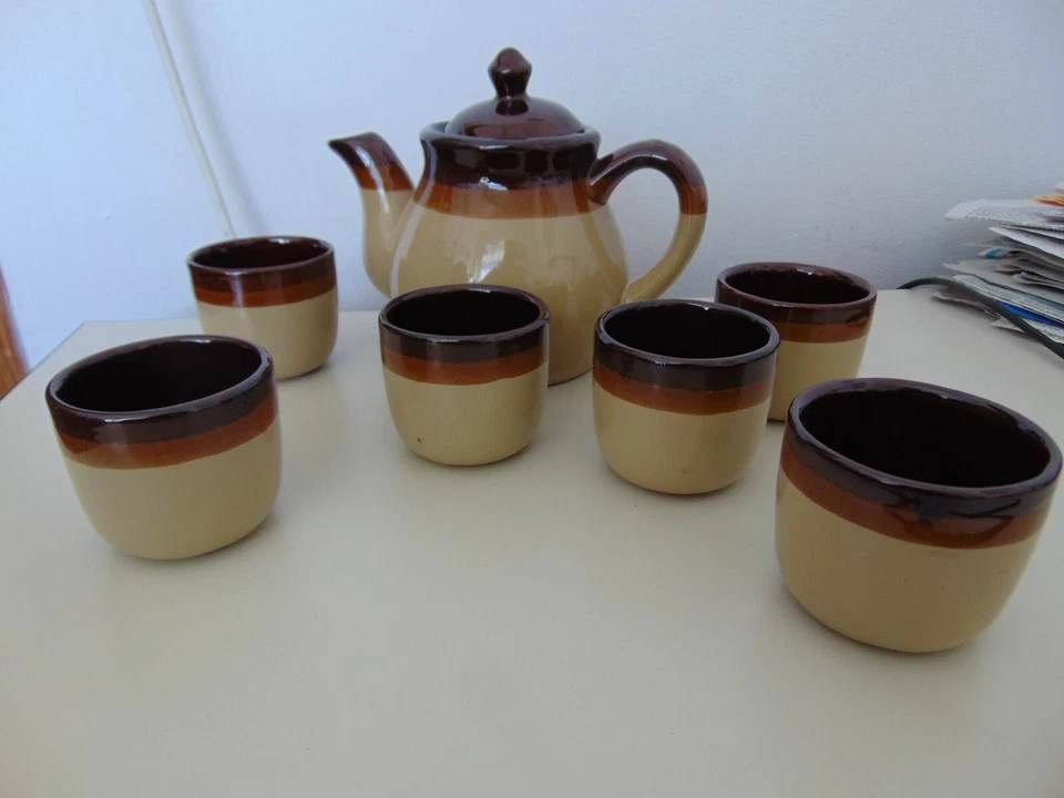 Vintage Teeservice 7tlg. Keramik - Beige-Braun - Bild 1 von 1