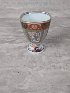 Taza de sake, taza de huevo, estilo japonés, 2,5" de alto - Imagen 1 de 7