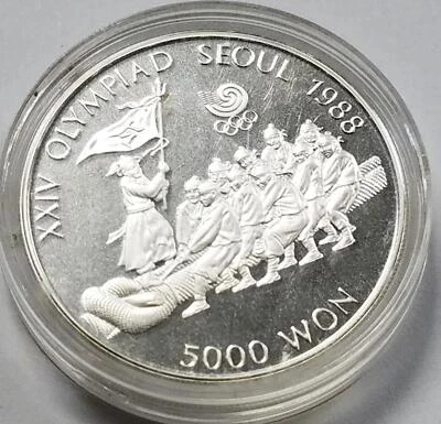 1986 South Korea Proof Silver 10000 Won | ASW 1/2 oz | Seoul Olympic Tug of War - Image 1 of 3