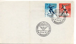 España Campeonato Europa Beisbol Barcelona año 1975 (CF-106) - Imagen 1 de 1
