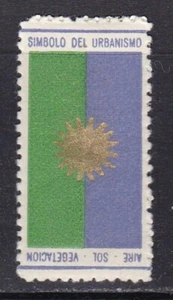 España  - Viñetas - Simbolo de Urbanismo - Sol - Aire - Vegetacion - Imagen 1 de 2