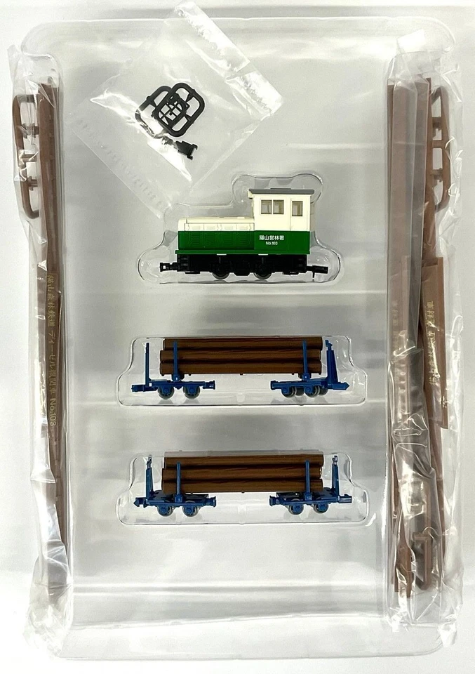 Tomytec Schmalspur 80 Nekoyama Forest Railway Typ L Diesellok  - Bild 1 von 1