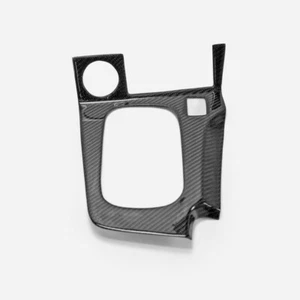 For Nissan Skyline R34 GTR (RHD) AUTO Gear Surround Stick on Type Carbon Fiber - Imagen 1 de 8
