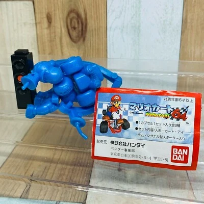 Figura de goma Bandai 1997 Nintendo Mario Kart 64 Yoshi & Snowman Foto 1 de 4