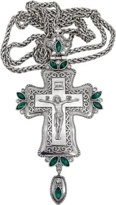 Pectoral Cross Antique Silver Crucifix Pendant with Green Stones Necklace 24" - Picture 1 of 7