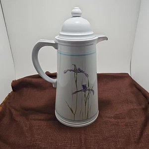 Shadow Iris Thermo Kaffee Teekanne Karaffe  - Bild 1 von 8