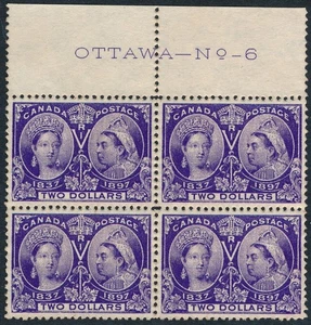 CANADA 1897, QUEEN VICTORIA, $2 VALUE, FALSE, FAUX UM/NH BLOCK x 4 STAMPS. #D205 - Picture 1 of 2
