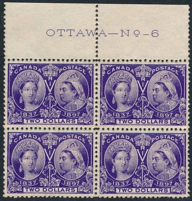 CANADA 1897, QUEEN VICTORIA, $2 VALUE, FALSE, FAUX UM/NH BLOCK x 4 STAMPS. #D205 - Image 1 of 2