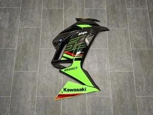 Kawasaki Ninja 650 2020-2024 Seitenverkleidung rechts (Cowl right) 201693221 - Bild 1 von 8