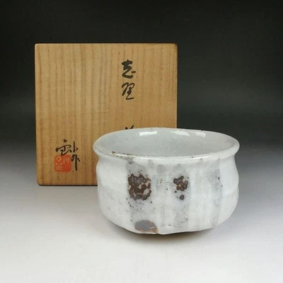 Tea Bowls Shino Tea Bowls Kato Sho Matcha Chawan w/Box Tea Ceremony Utensils JPN - Image 1 of 4