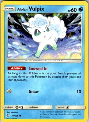 Pokemon | SM - Cosmic Eclipse | Alolan Vulpix | 39/236 | Normal | NM - Image 1 of 2