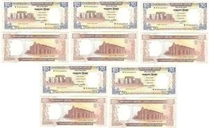 Bangladesh _ 5 pcs x 50 Taka 1996 aUNC / UNC P. 36 Lemberg-Zp - Picture 1 of 2