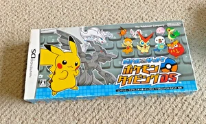 Battle & Get! Pokemon Typing Nintendo DS With Keyboard Japanese Video Game BLACK - Picture 1 of 21