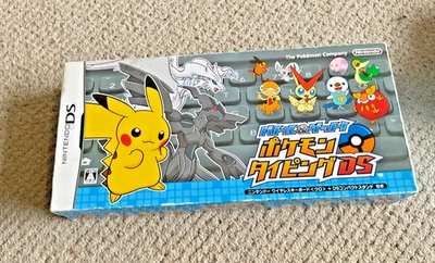 Battle & Get! Pokemon Typing Nintendo DS With Keyboard Japanese Video Game BLACK - Image 1 of 4