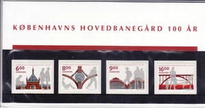 DÄNEMARK SOUVENIRKARTE 2007 BAHNHOF SM99 Afa c.v. DKK 85 (11,4€/13,35€) - Bild 1 von 1