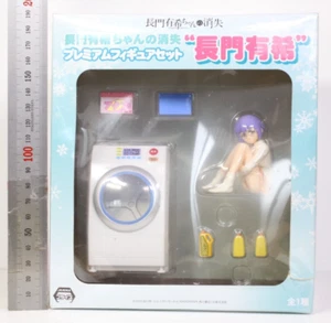 La scomparsa di Nagato Yuki chan personaggio anime SEGA Premium - Foto 1 di 11