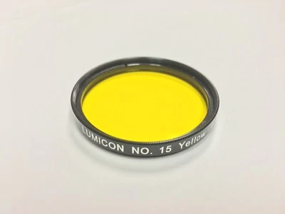 Lumicon Planetary / Color Filter #15 Yellow Orange - 2" #LF2025 - Image 1 of 2
