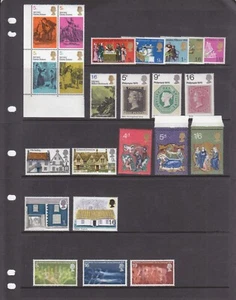 GB 1970 Gedenkausgaben Jahrgangssatz - SG 778-814 - MNH - Bild 1 von 1