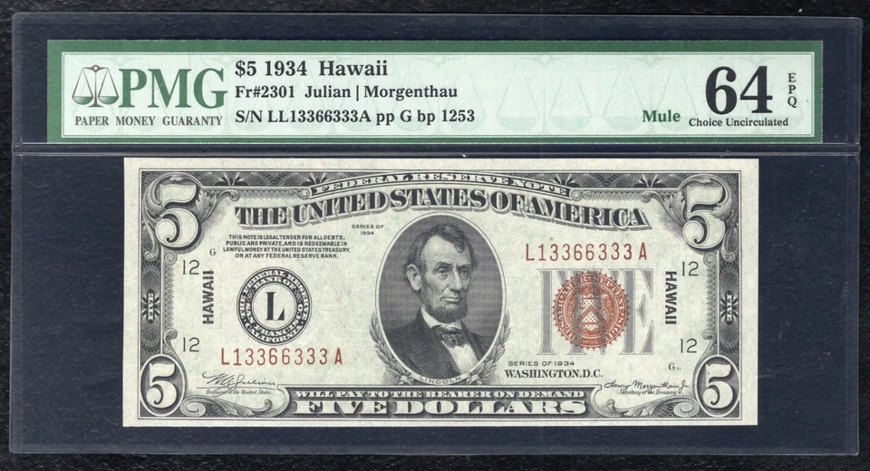FR. 2301 1934 $5 MULE “HAWAII” FRN FEDERAL RESERVE NOTE PMG UNCIRCULATED-64EPQ - Image 1 of 2