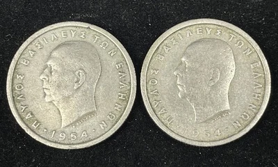 1954 Greece 1 Paxmai Coin - Circulated - PAIR - Image 1 of 2