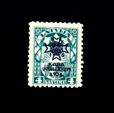 Sello de Letonia - Inválidos de Guerra de 1923 Primera Guerra Mundial Sobreimpresión Semi Postal Sn B23 MHR r34 Foto 1 de 2