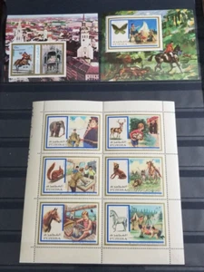 FUJEIRA-Remainder of S/S/ blocks/stamps (All MNH) - Picture 1 of 2