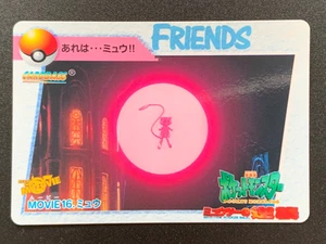 Nueva PELÍCULA 16 Pokemon Tarjeta Carddass Anime Colección BANDAI Nintendo Japonesa - Imagen 1 de 14