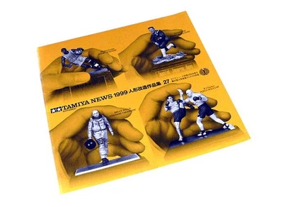 TAMIYA RC Model Remodel Figure No. 27 (Japanese) 64269 - Image 1 of 2