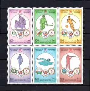 Oman 1987 set Olympics stamps (Michel 321/26) MNH - Picture 1 of 1