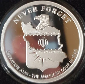 Silver Shield Operation Ajax V2 2021 ronda de prueba Never Forget serie 19 golpe de la CIA - Imagen 1 de 4