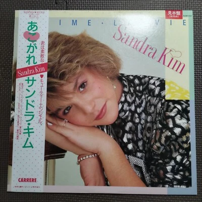 SANDRA KIM / J'AIME LA VIE K25P-654 JAPAN PROMO ISSUE 1LP OBI,INSERT Foto 1 de 4
