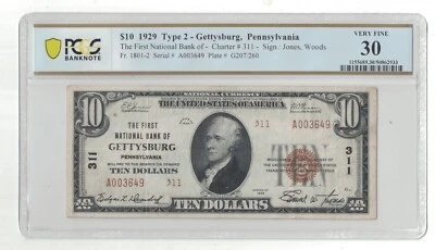 U.S. (Gettysburg, PA) - 1929 $10.00 National Currency Banknote (PCGS VF 30) - Image 1 of 2