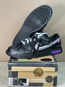 nike x off white ebay