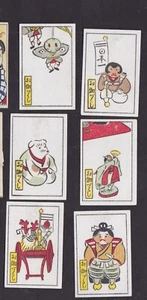 Série Ancienne étiquette allumette Japon BN133710 Dessins  - Picture 1 of 1
