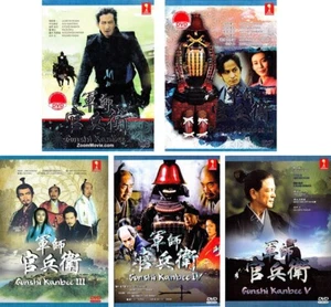 JAPANESE DRAMA GUNSHI KANBEE I-V VOL.1-50 END DVD ENGLISH SUB REG ALL+FREE ANIME - Foto 1 di 6