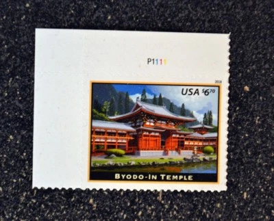 2018USA #5257 $6.70 Byodo-In Temple - Plate Number Single - Priority Mint - Image 1 of 2