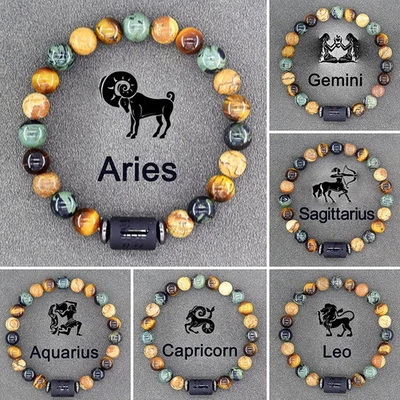 Zodiac Sign Bracelet 12 Constellation Gemini Virgo Libra Friendship Men Jewelry - Image 1 of 4