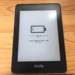 Amazon Kindle Paperwhite 10th Generation 32GB Wi-fi With Out Ads bundled items - Picture 1 of 2