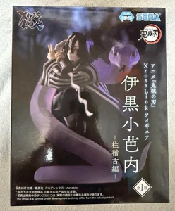 Figura Cazador de Demonios XrossLink Iguro Obanai Japón Anime SEGA Kimetsu - Imagen 1 de 3