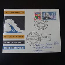 1961 - Correo Vista Aérea - Aviación Postal Noche - 15éme Aniversario