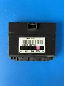 2003 - 2006 Tahoe Body Control Module 15116066 Programmed To Your VIN BCM - Picture 1 of 3