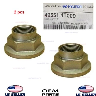 2pcs Genuine Front Rear Axle Castle Nut Outer 2012-2025 Hyundai Kia 49551-4T000 - Изображение 1 из 3