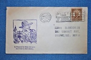 G.A.R. Cubierta 1933 - Washington D.C. a Brookline, Massachusetts - Imagen 1 de 2