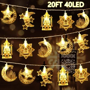 2025 Ramadan Moon Star 40 LED String Lights Eid Mubarak Gift Islam Muslim Decor - Picture 1 of 14