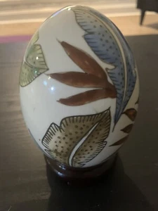 Designspirations Decorative Egg on Stand Painted Blue Green Brown 6" Leaf Print - Picture 1 of 7