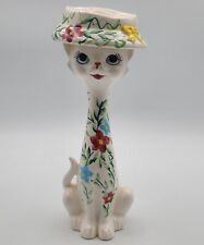 Vintage Long Neck Cat Hand Painted Japan Hat Planter 