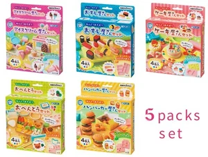 Creative toys Various Shops Play-Doh Craft Clay play Gift Set of 5 boxes!! - Picture 1 of 12